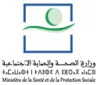 شعار وزارة الصحة والحماية الاجتماعية