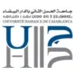 شعار جامعة الحسن الثاني - الدارالبيضاء